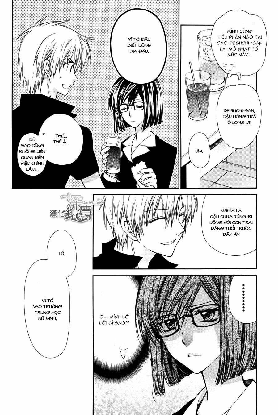 31 Ai Dream: Chapter 3