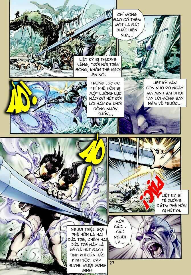 Thần Binh Ngoại Truyện: Chapter 11