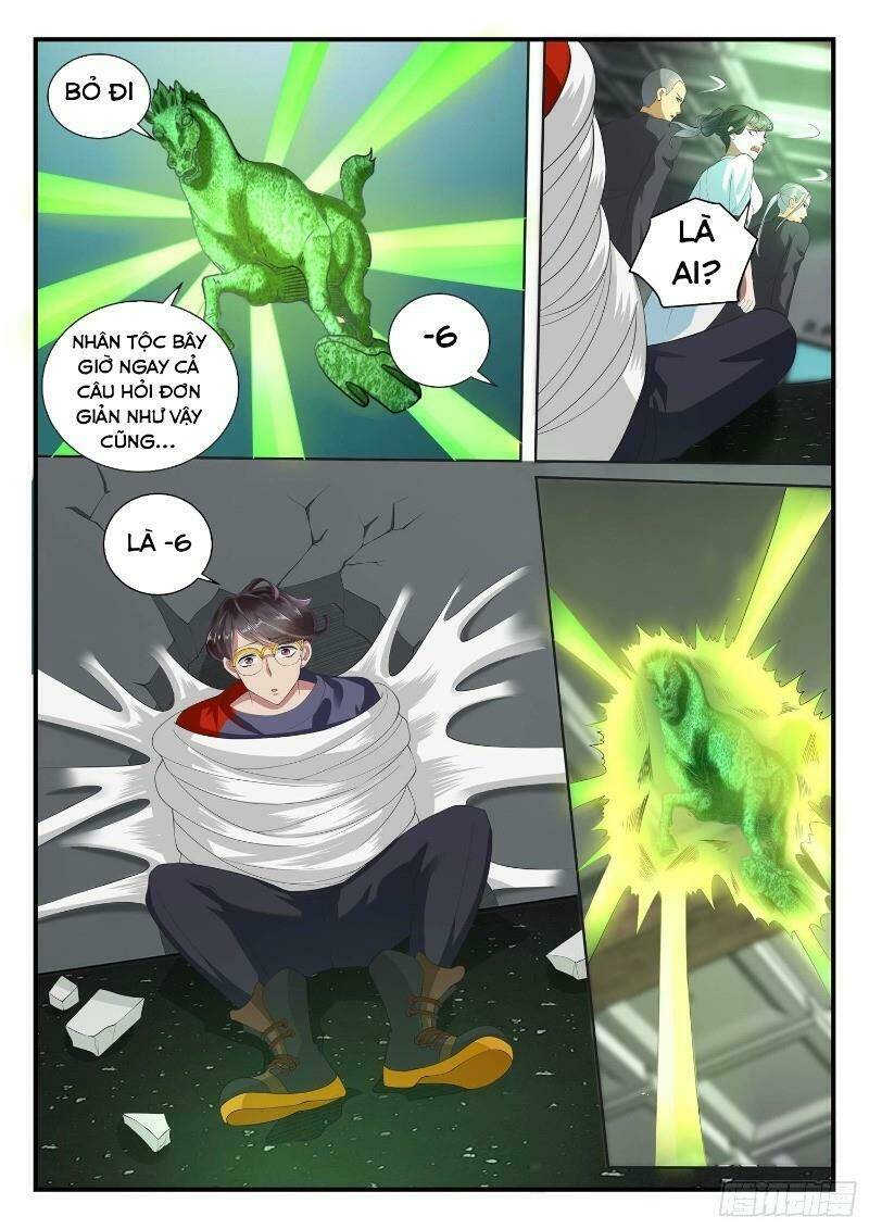 Ai Nói Ta Là Đại Lão?: Chapter 2