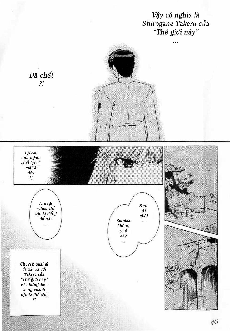 Muv Luv Alternative: Chapter 9