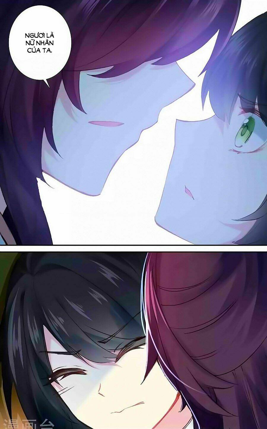 Trâm Trung Lục: Chapter 49.1