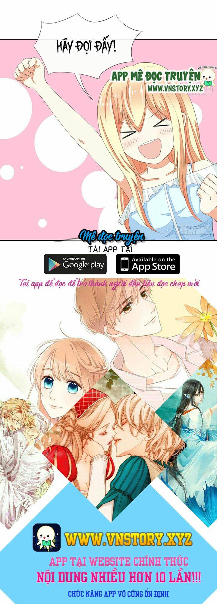 Nam Thần Ma Cà Rồng: Sủng Nhược Tiểu Lãn Thê: Chapter 59