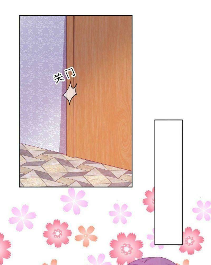 Vân Tưởng Chi Ca: Truy Ái Chỉ Lệnh: Chapter 29