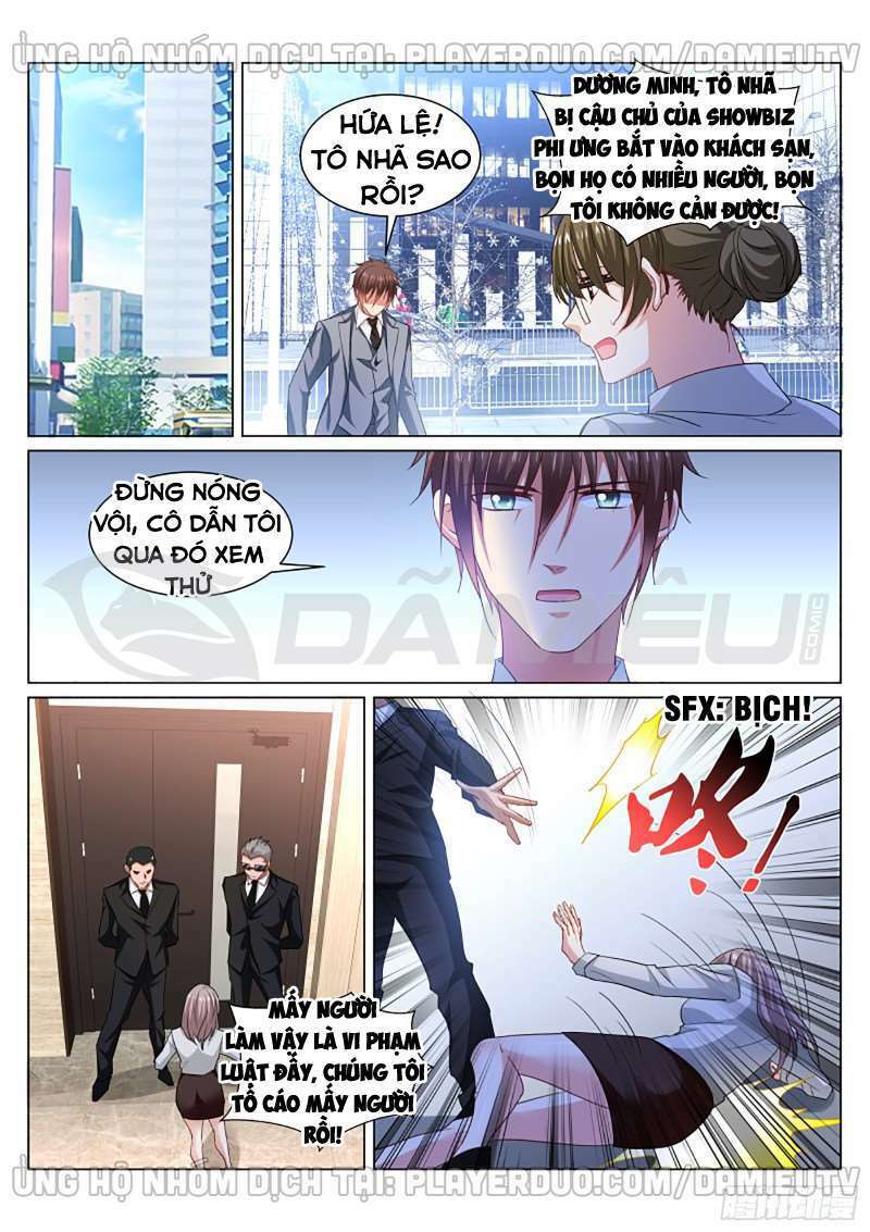 Ngận Thuần Ngận Ái Muội: Chapter 366