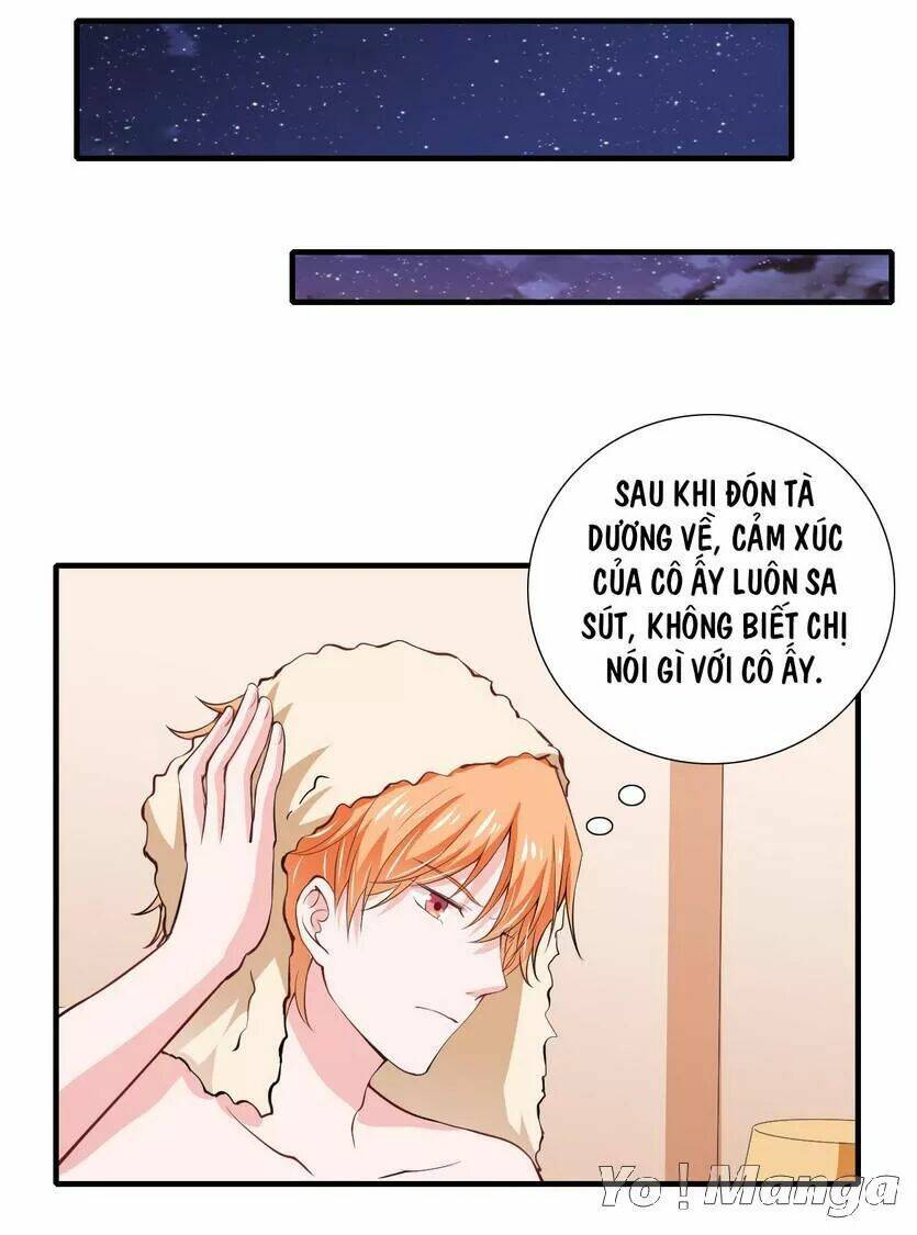 Thiểm Hôn Kinh Ái: Chapter 62