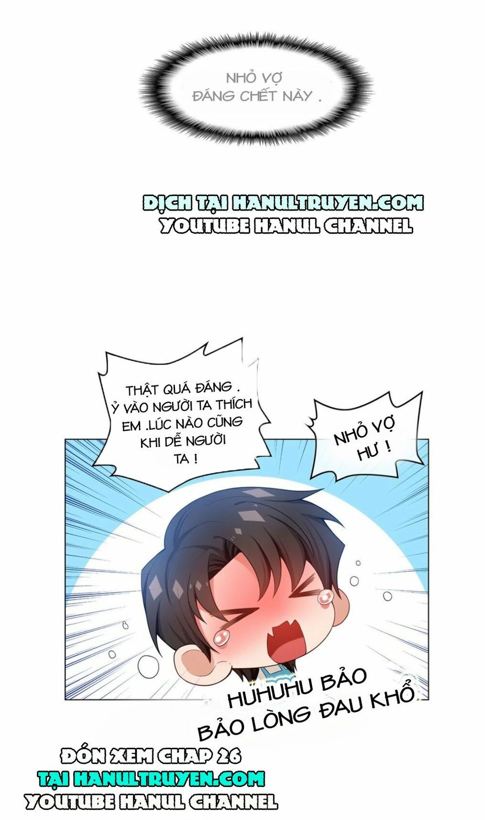Cô Vợ Nhỏ Nuông Chiều Quá Lại Thành Ác!!: Chapter 25