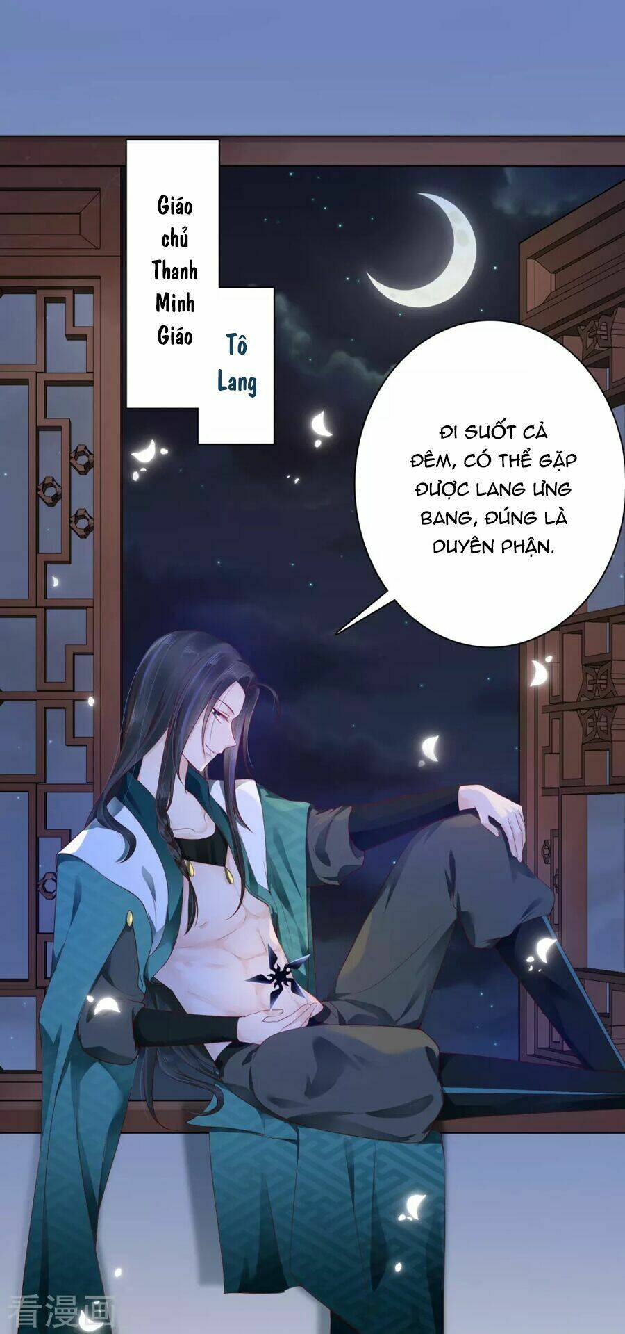 Phú Bà Bạc Tỷ Trong Lãnh Cung: Chapter 44