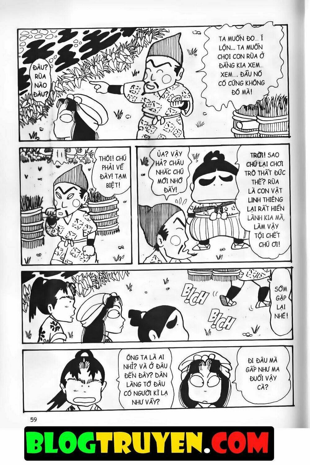 Ninja Loạn Thị Bản Đẹp: Chapter 14.2