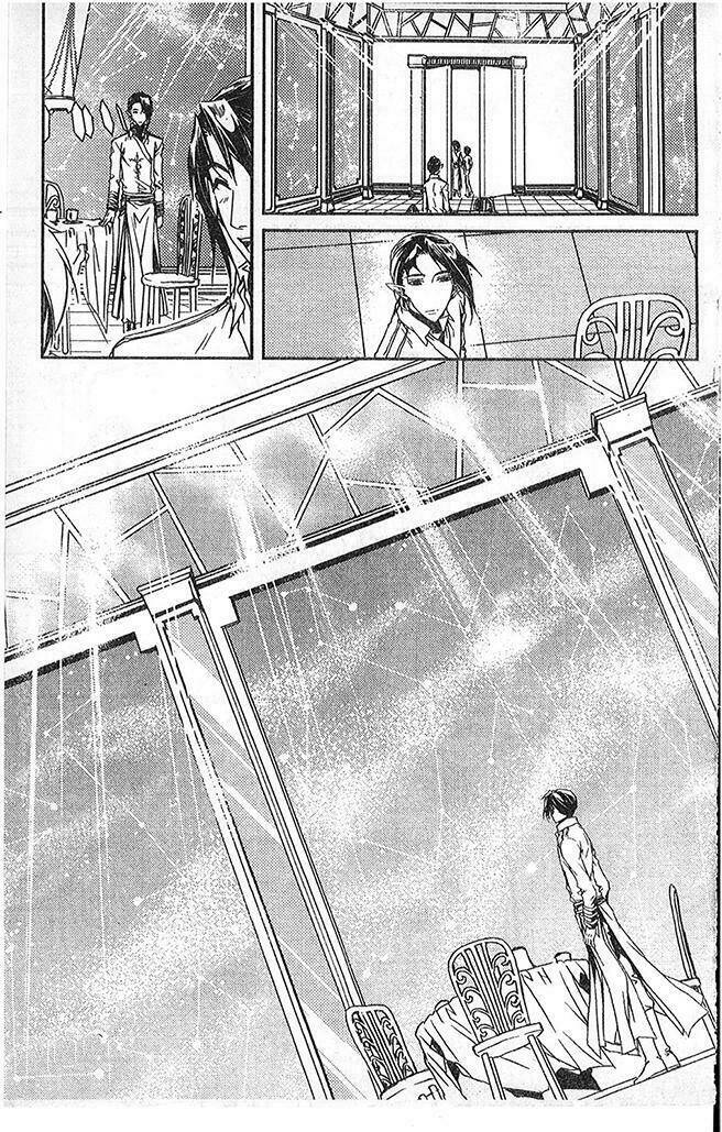 Đặc Thù Truyền Thuyết: Chapter 43