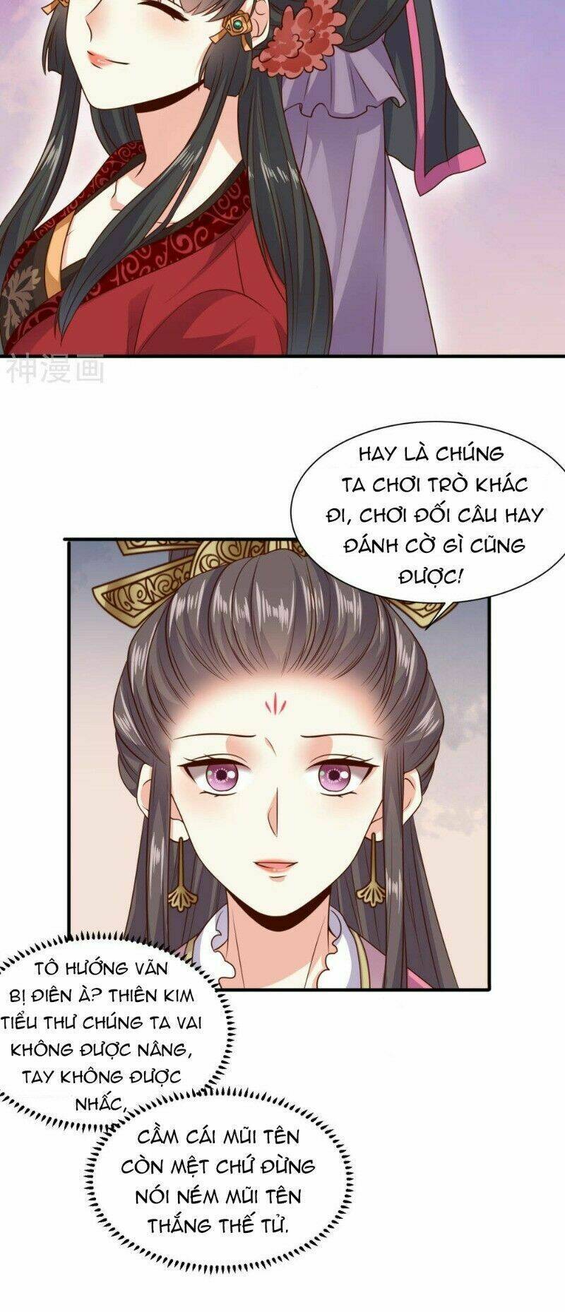 Đích Nữ Kiều Phi: Chapter 18