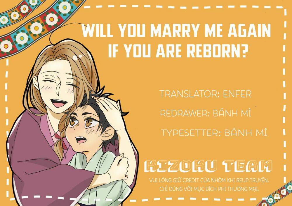 Will You Marry Me Again If You Are Reborn?: Chapter 3
