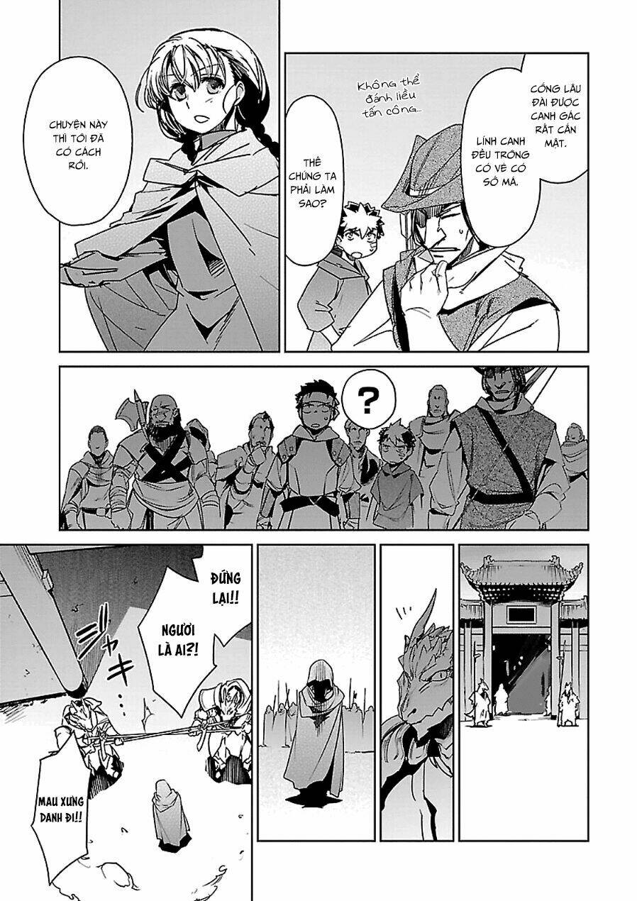 Maoyuu Maoh Yuusha: Chapter 44