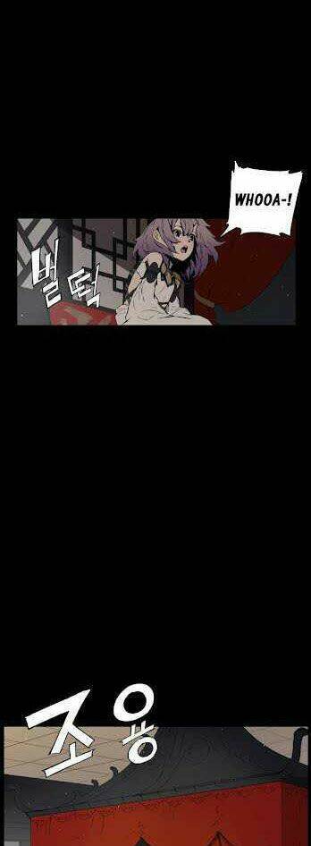 Vô Kiếm Tiểu Tử: Chapter 75