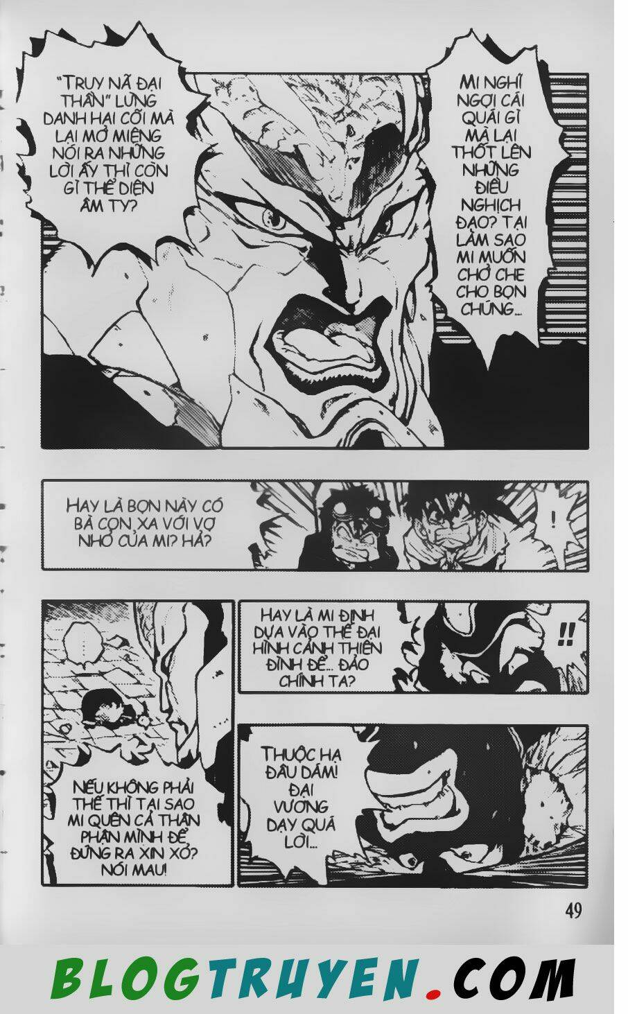 Chú Bé Quyền Năng: Chapter 47