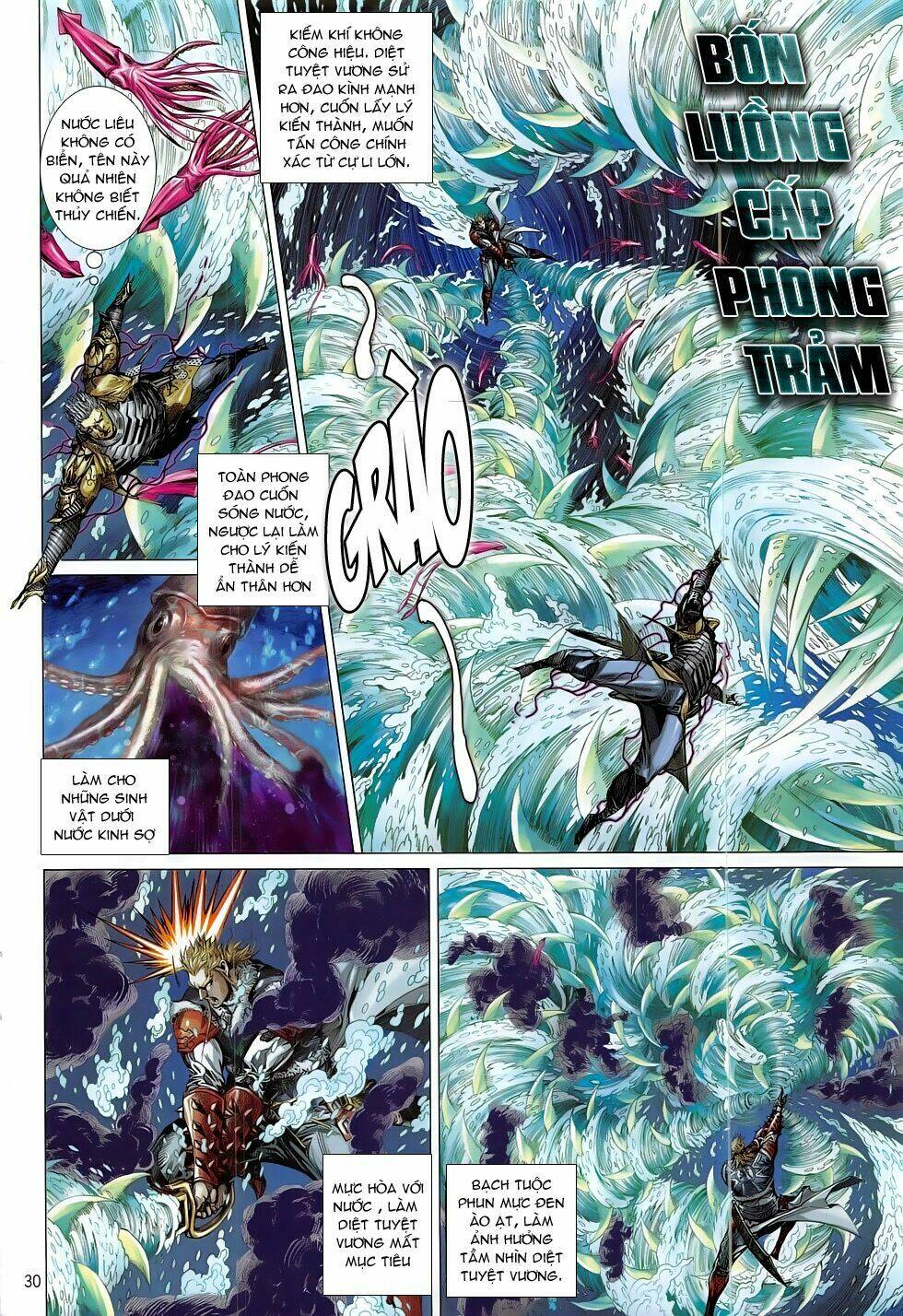 Thiết Tướng Tung Hoành: Chapter 182