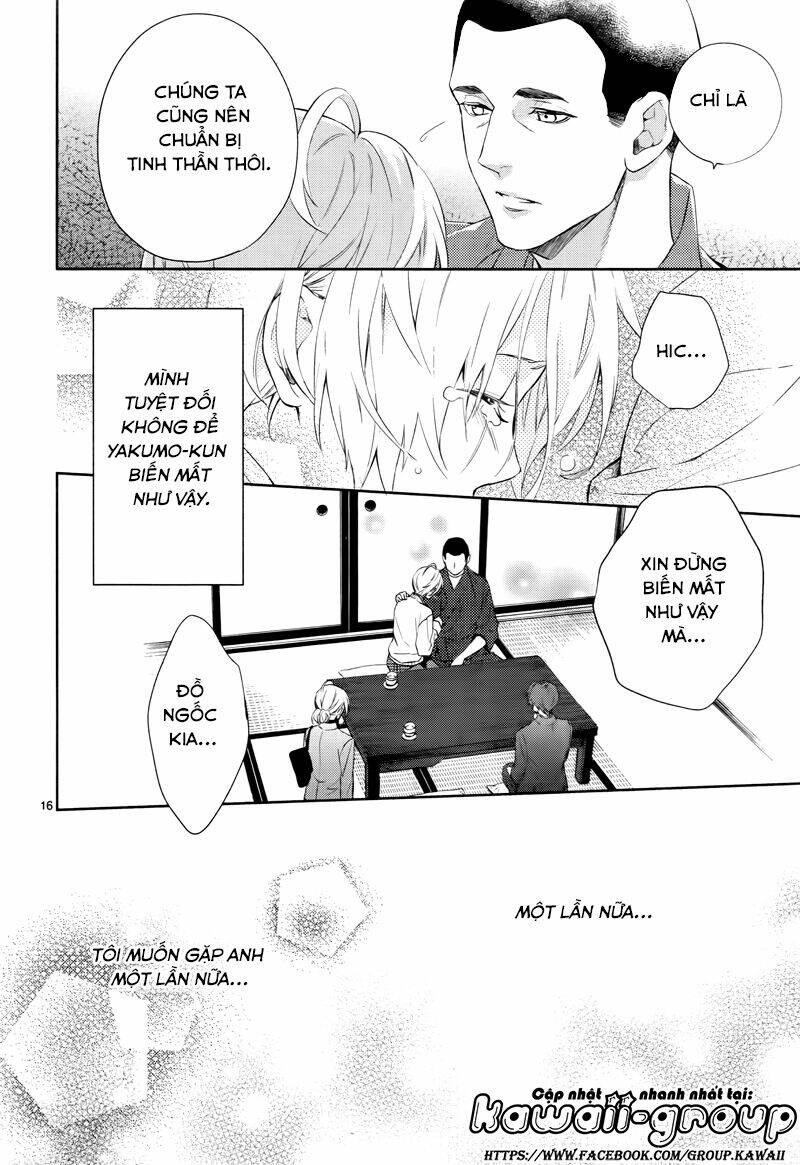 Shinrei Tantei Yakumo: Chapter 42