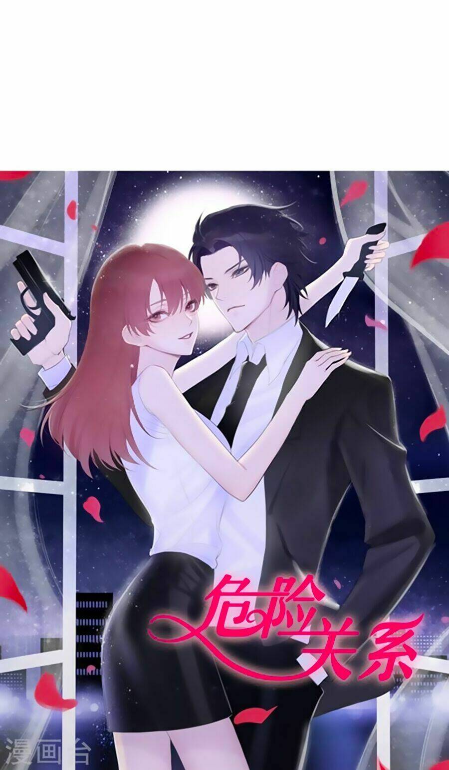 Ta Và Nam Thần Cởi Áo Ngủ Rồi: Chapter 32