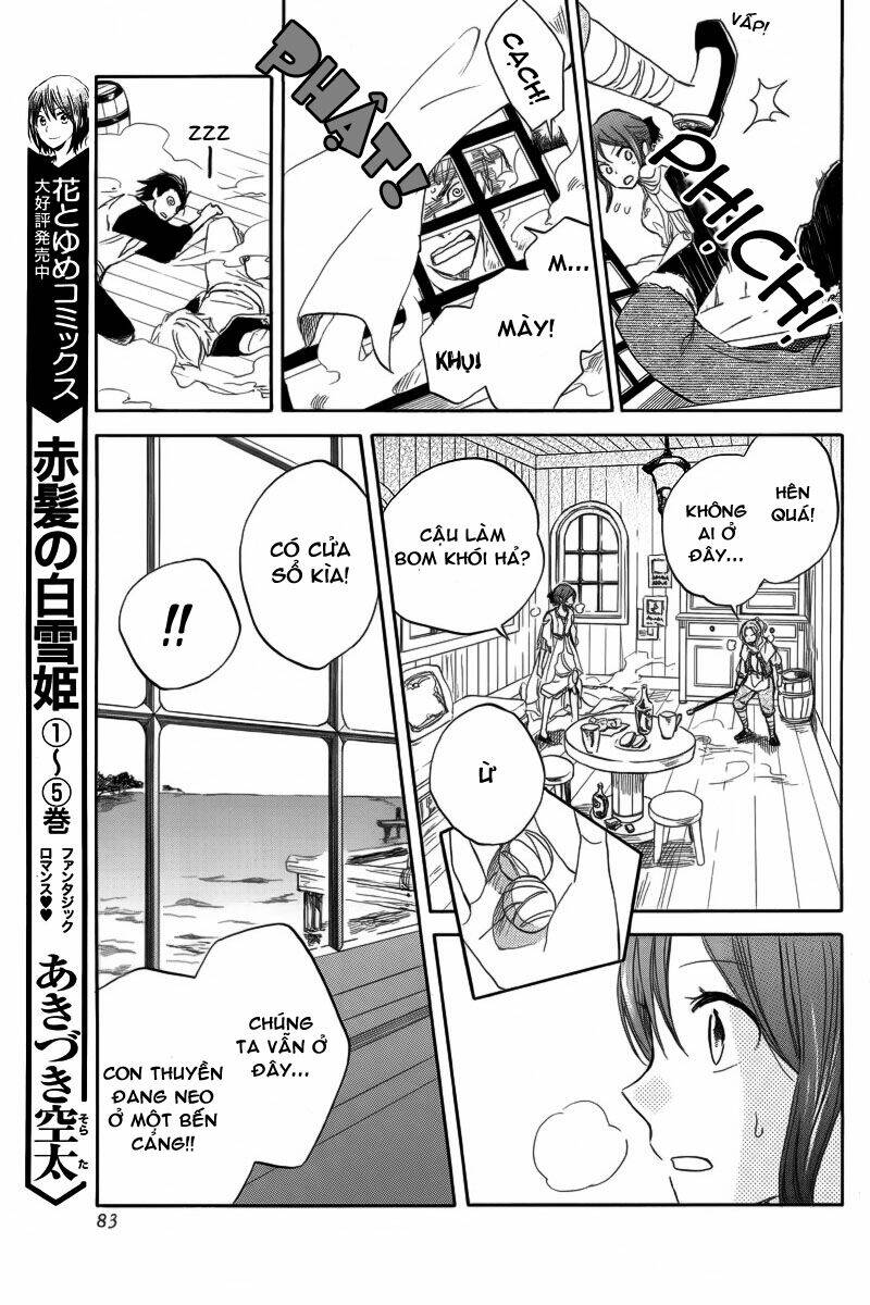 Cô Người Hầu Tóc Đỏ: Chapter 24