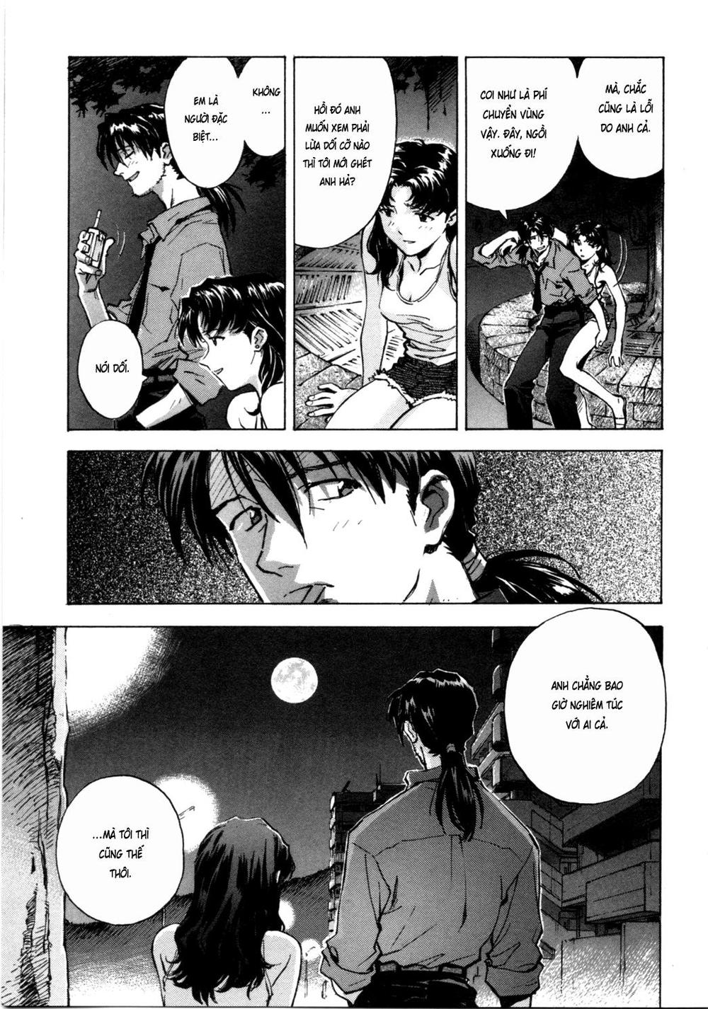 Shin Seiki Evangelion: Chapter 28