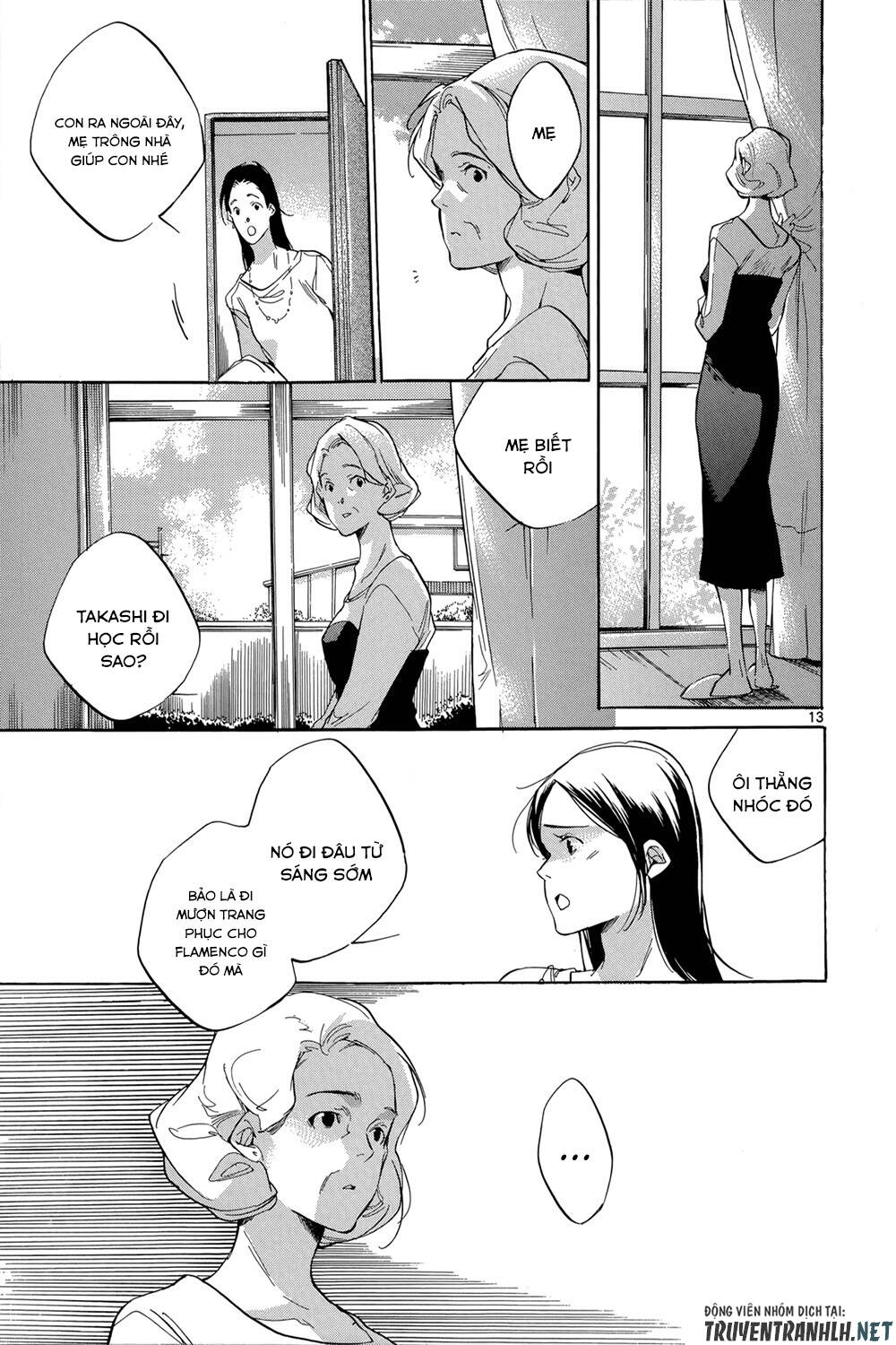 Tetsugaku Letra: Chapter 21