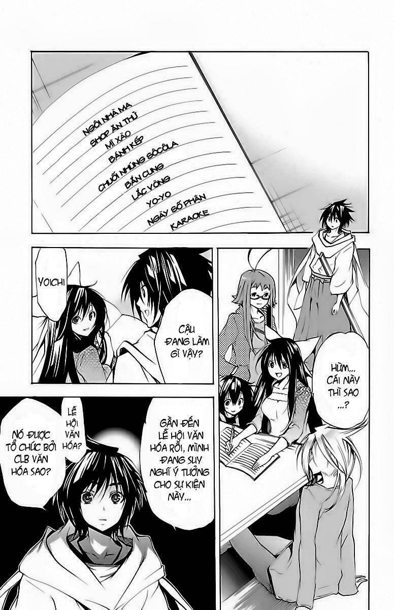 Ashita No Yoichi: Chapter 42