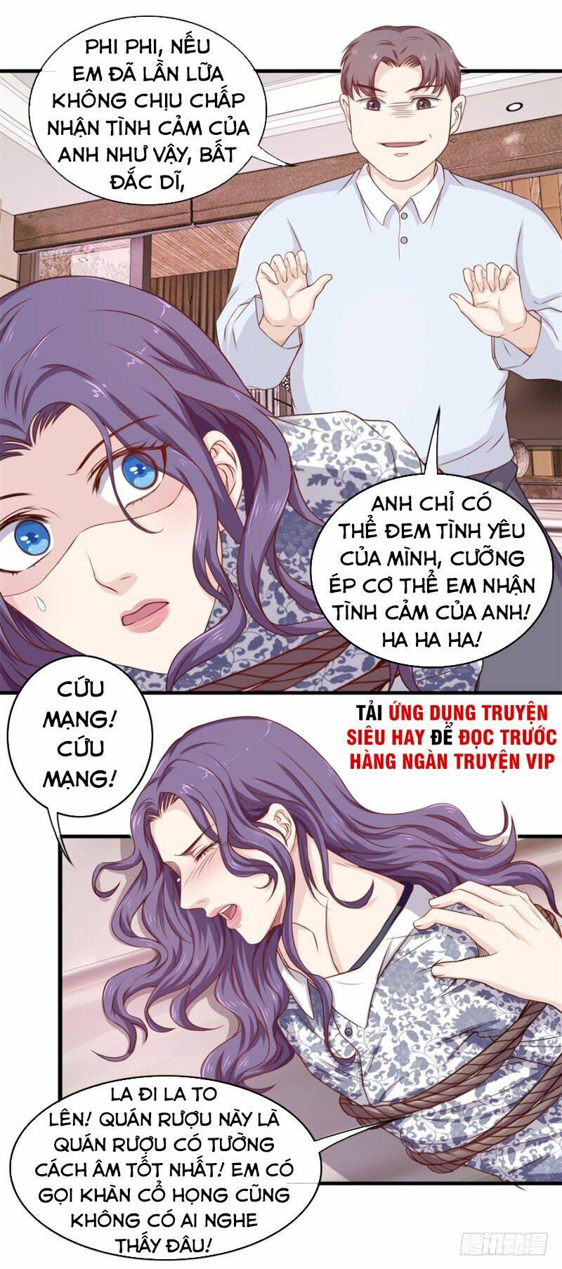 Chung Cực Thấu Thị Nhãn: Chapter 97