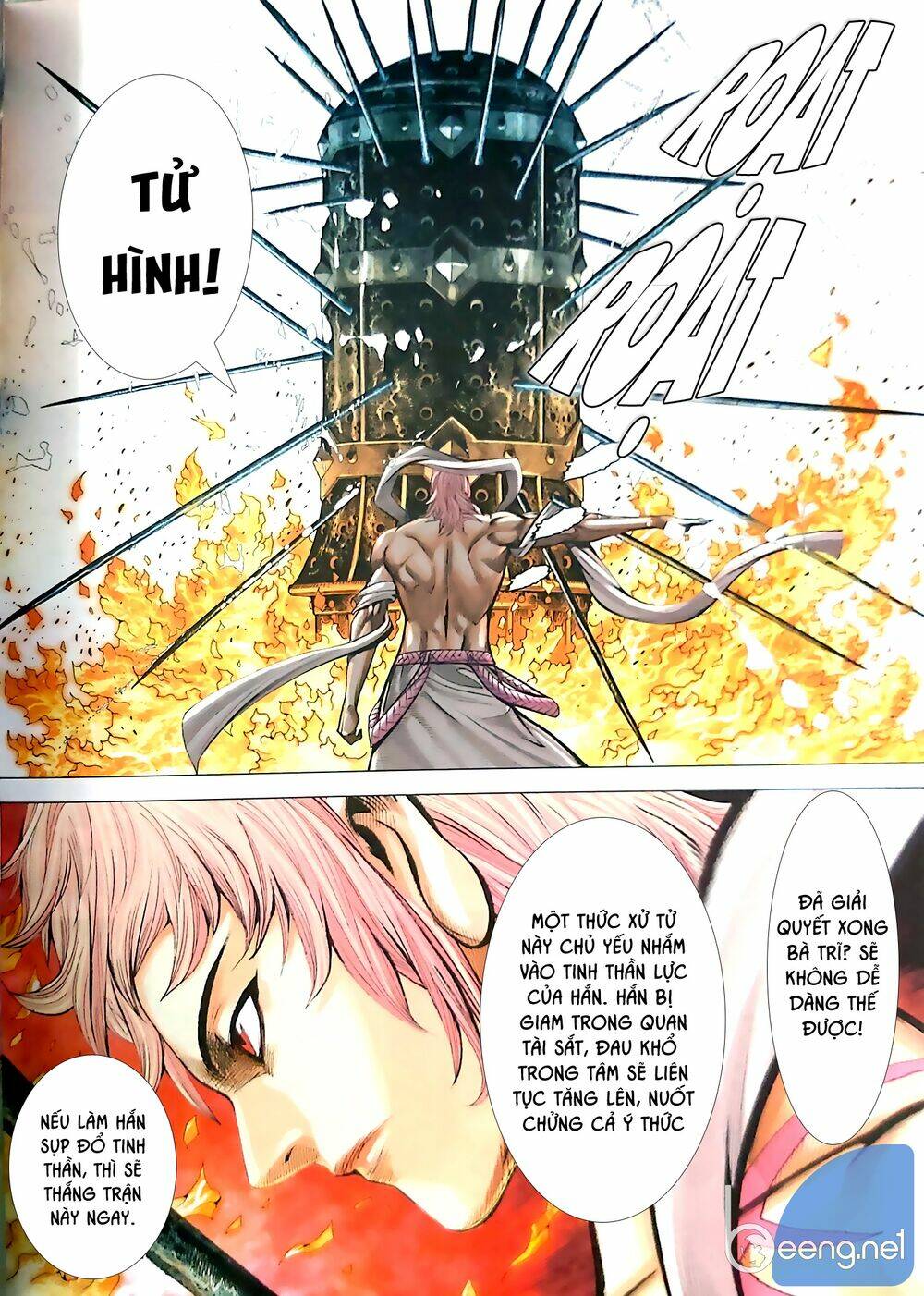 A Tu La - Tây Du Ngoại Truyện: Chapter 15