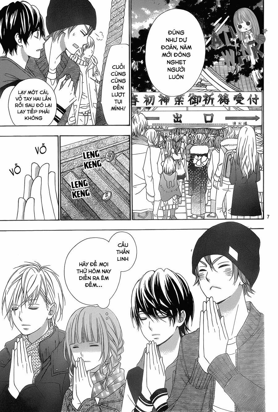 Tsubasa To Hotaru: Chapter 24