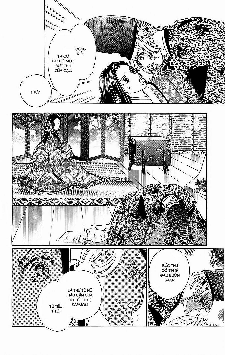 Torikae Baya: Chapter 27
