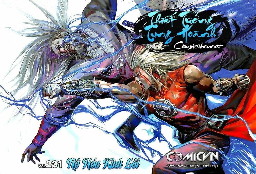 Thiết Tướng Tung Hoành: Chapter 231