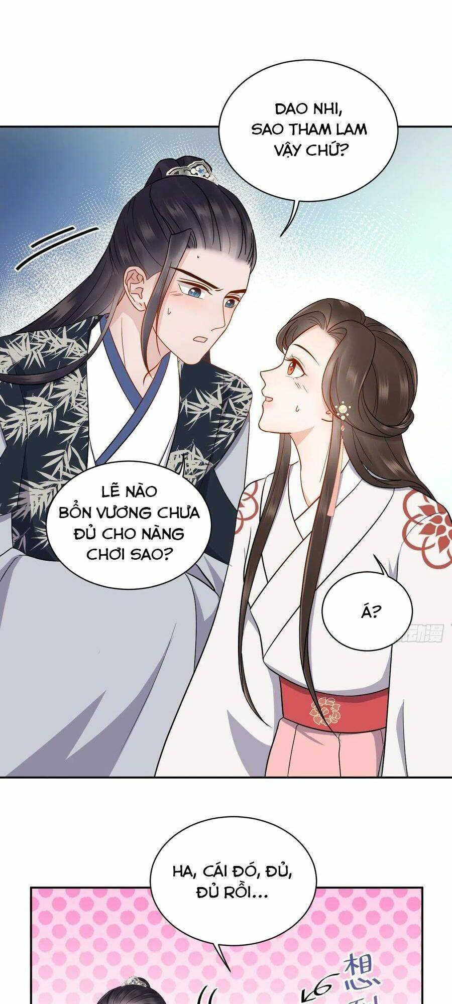 Vương Phi Thông Linh: Chapter 40