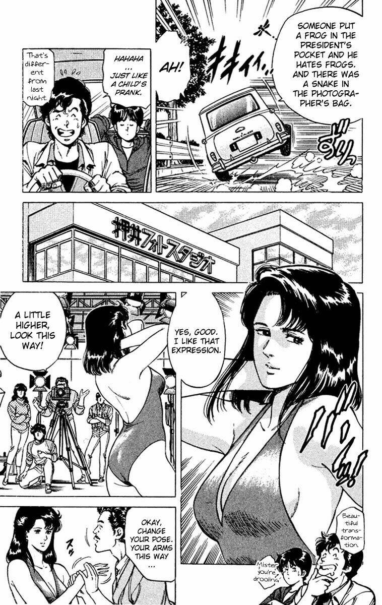 City Hunter: Chapter 49