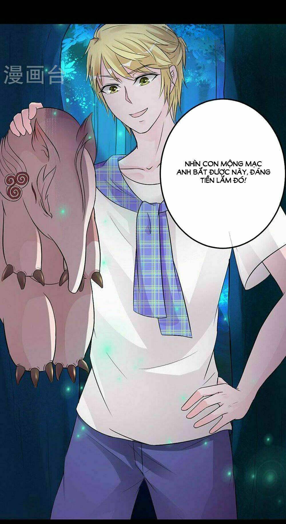 Hung Mãnh Quỷ Phu Bà Thượng Sàng: Chapter 71