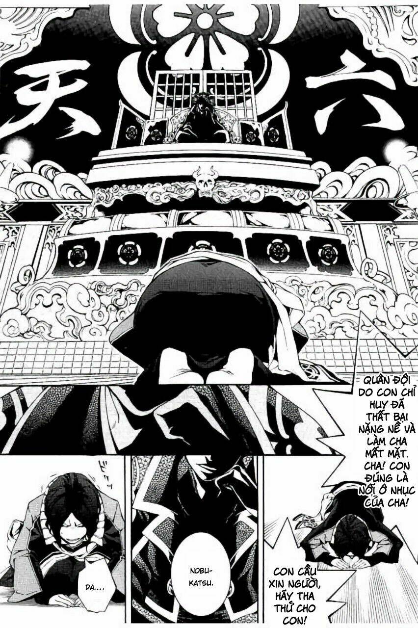 Rengoku Ni Warau: Chapter 18