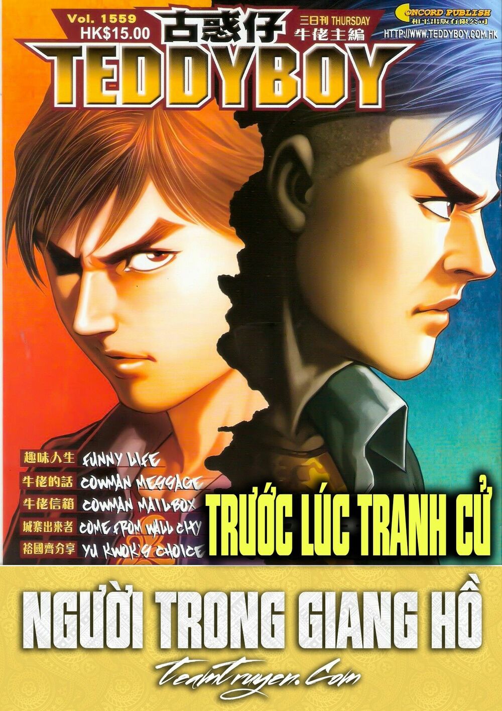 Người Trong Giang Hồ: Chapter 1559: Trước Lúc Tranh Cử