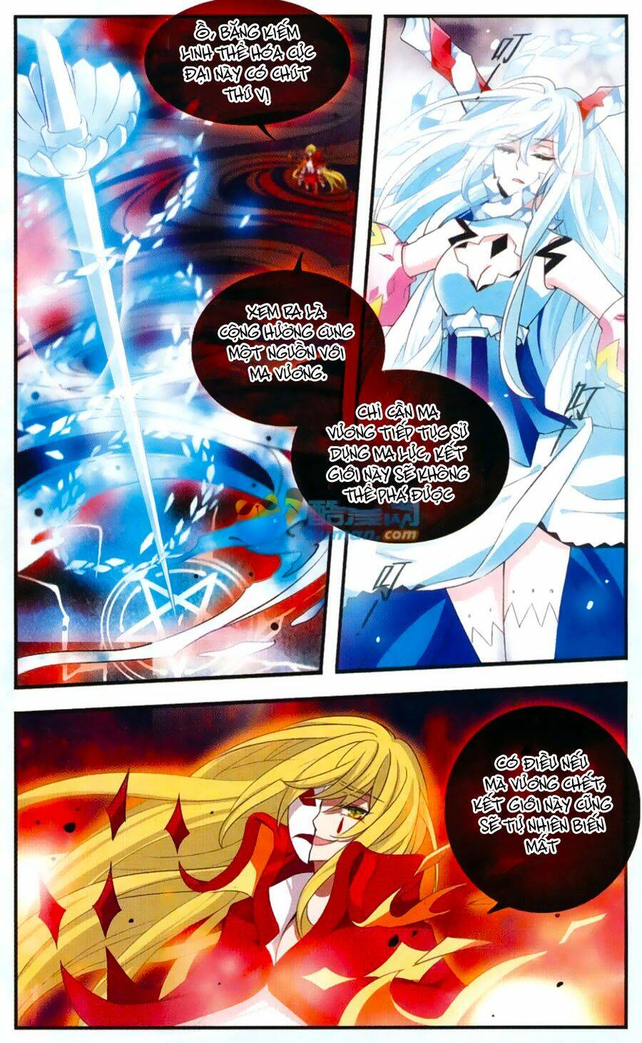 Cố Lên Nào, Đại Ma Vương: Chapter 166.5