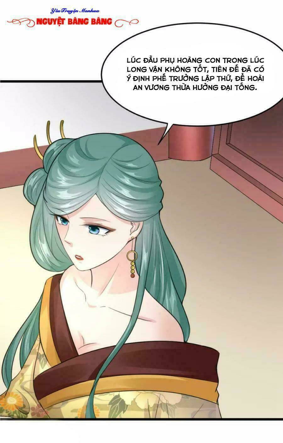 Đế Vương Sợ Vương Phi Muốn Sở Hữu Thiên Hạ: Chapter 20