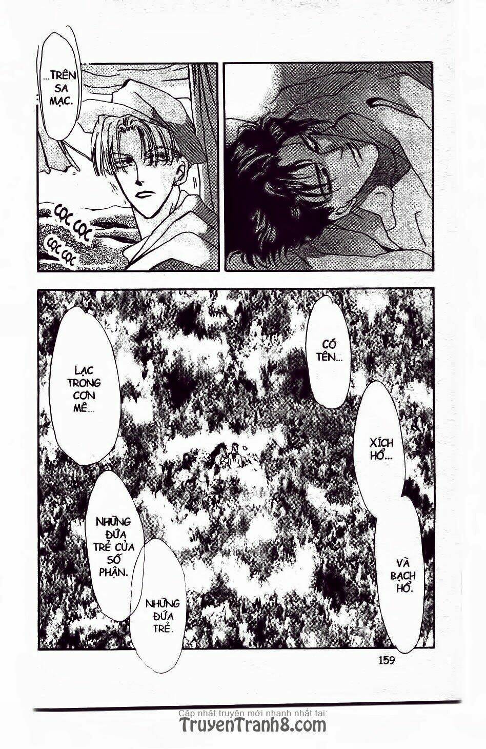 Đứa Con Số Phận: Chapter 56.2