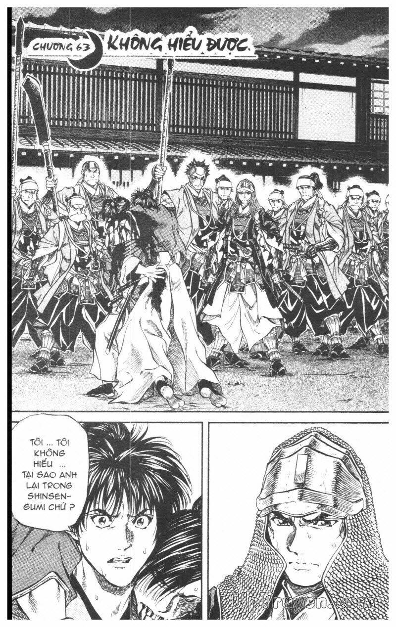 Getsu Seiki - Sayonara Shinsengumi: Chapter 6