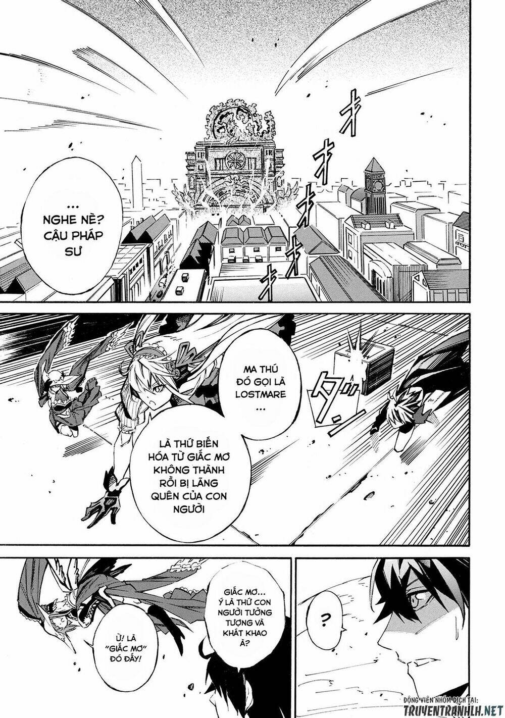 Mahou Tsukai To Kuroneko No Wiz Chronicle: Tasogare Mareless Ii: Chapter 2.1