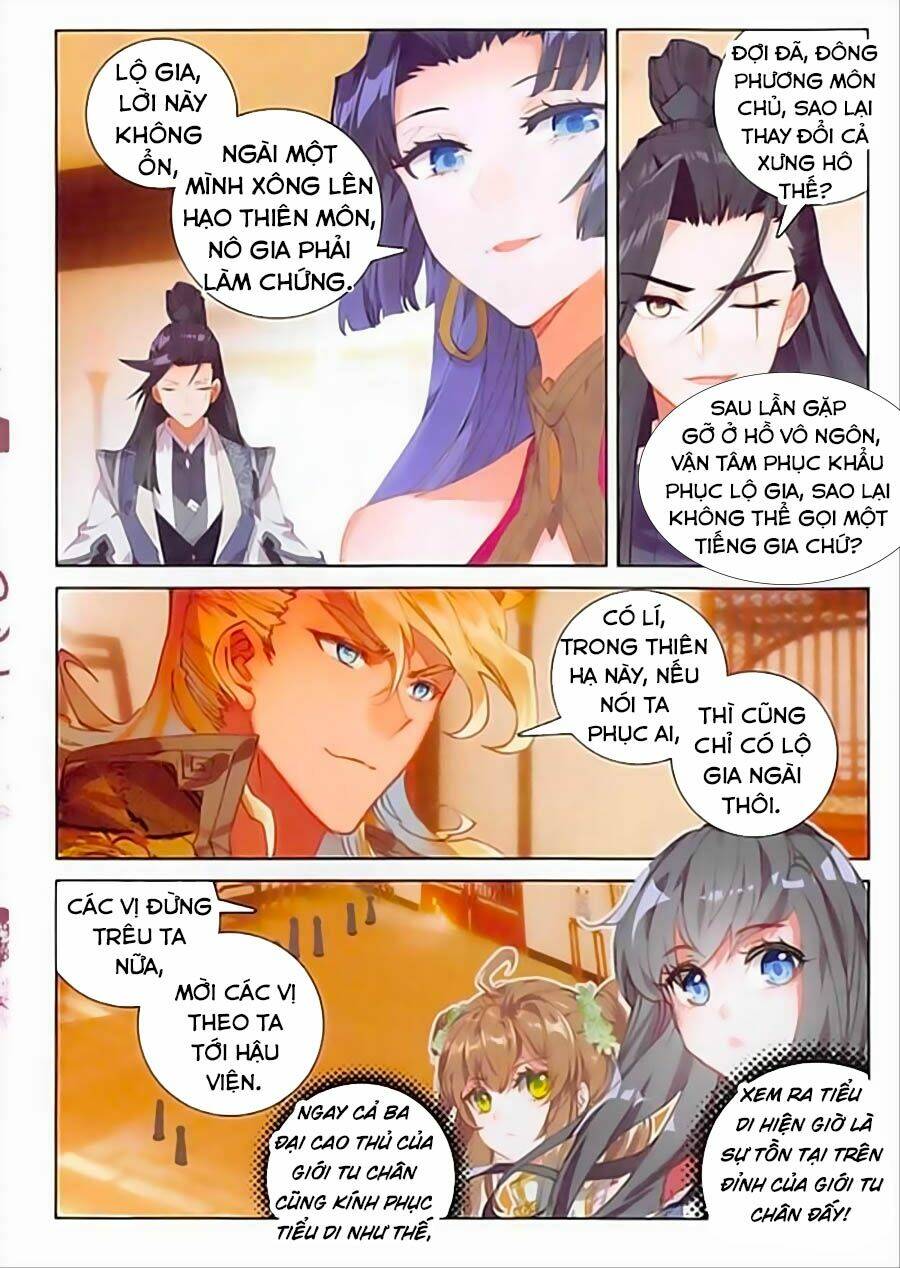 Đại Khâu Giáp Sư: Chapter 104