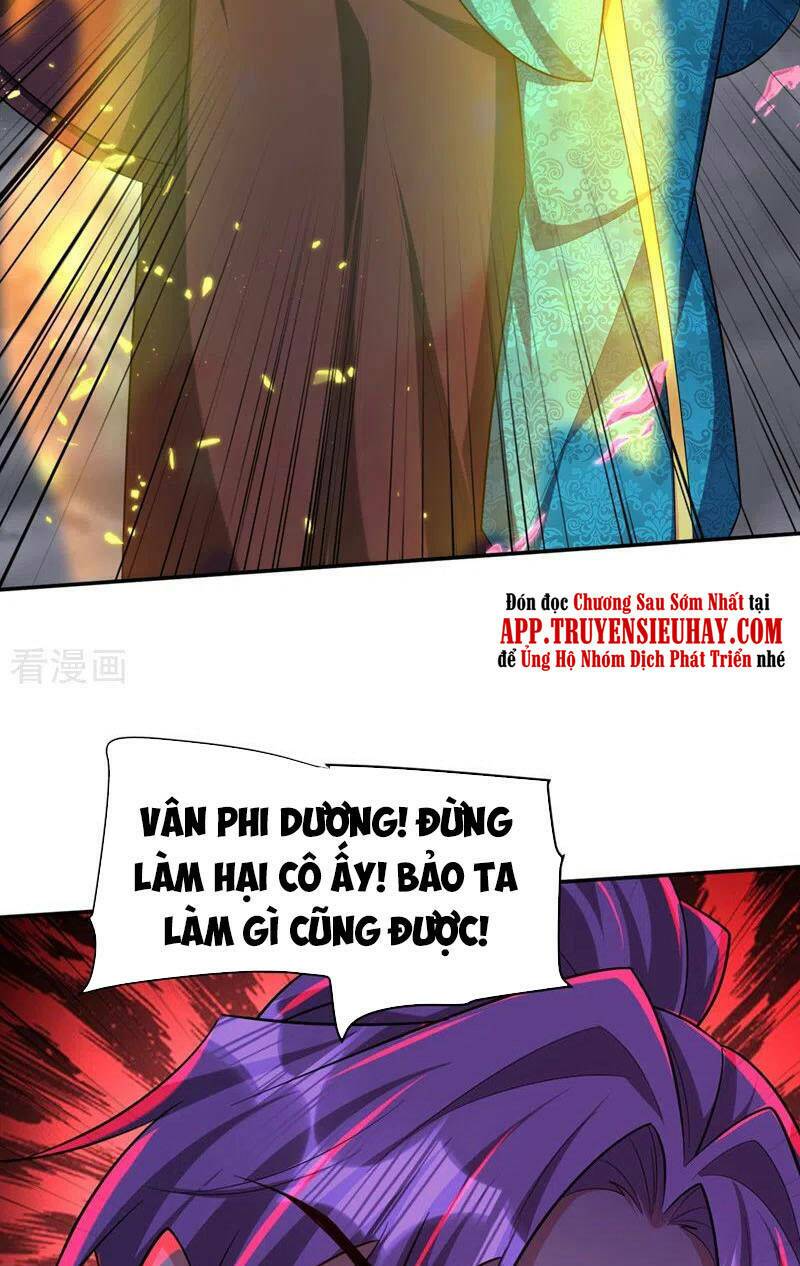 Yêu Giả Vi Vương: Chapter 321