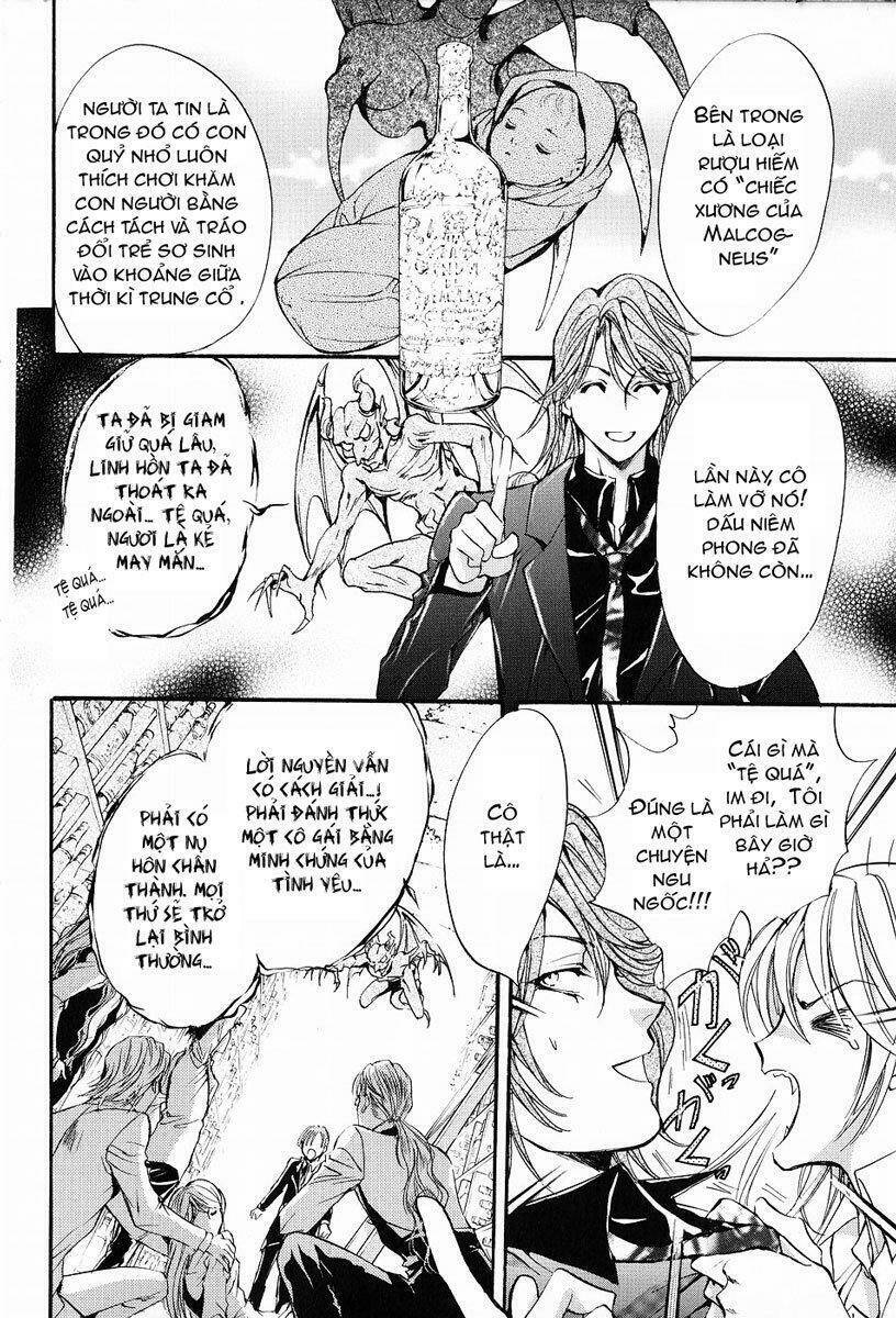 Blood Hound: Chapter 3