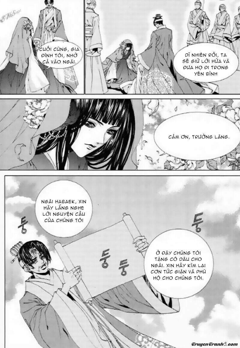 Tân Nương Của Thủy Thần: Chapter 125