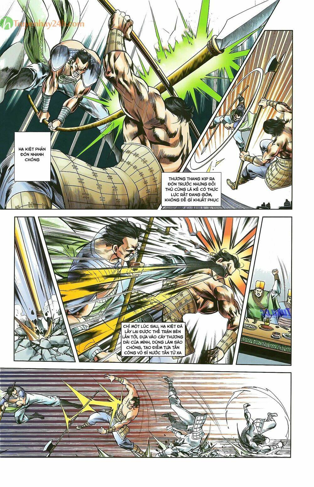 Thiên Tử Truyền Kỳ 2 - Tần Vương Doanh Chính: Chapter 33