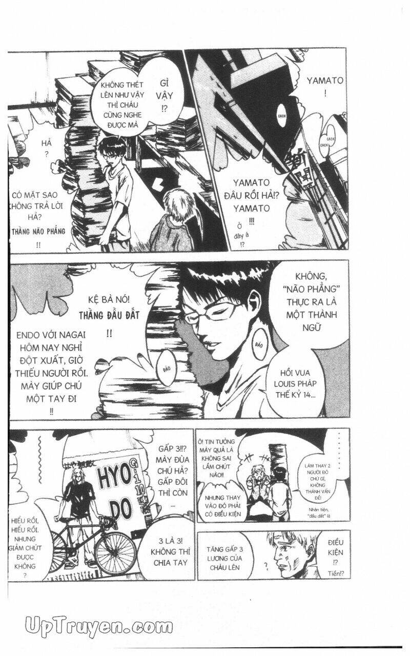 Over Drive: Chapter 15