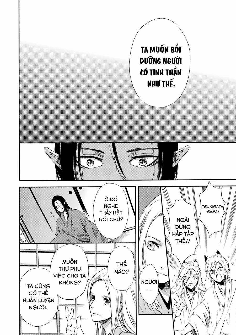 Vị Thần Ma Cà Rồng: Chapter 21