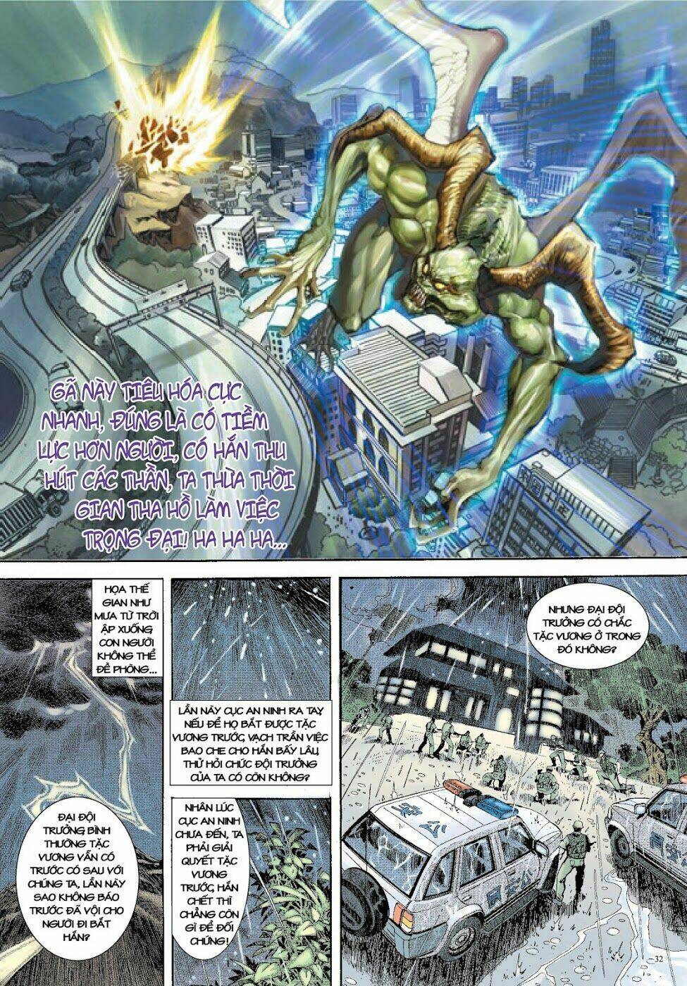 Long Thần - Trung Bộ Khúc: Chapter 13