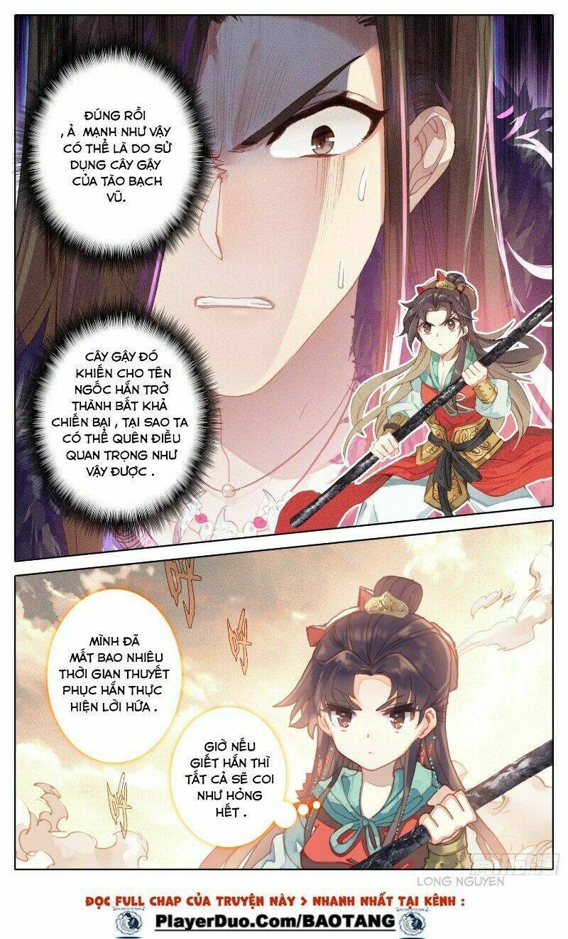 Bá Hoàng Truyền Thuyết: Chapter 39