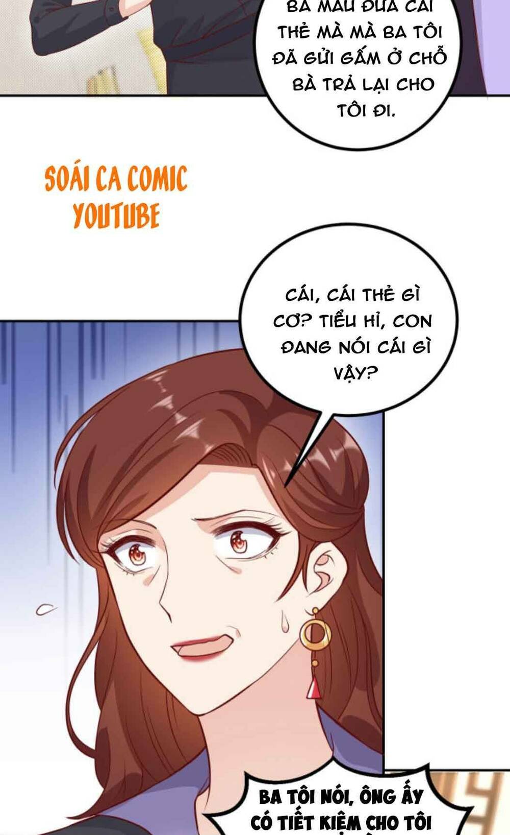 Nhất Sanh Hữu Hỉ: Chapter 51